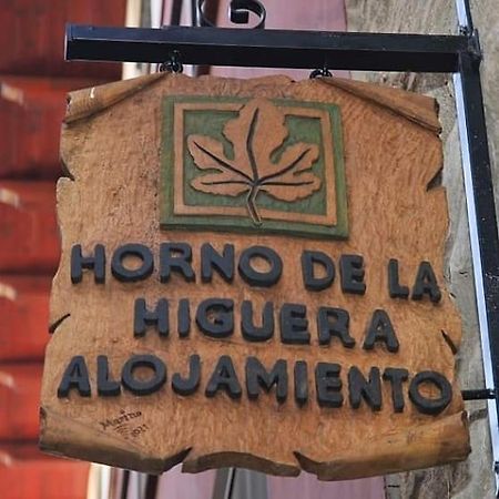 Horno De La Higuera Alojamiento 투델라 외부 사진